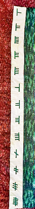 A quilted rendition of the Celtic Ogham alphabet
